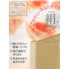 Kobe Seisu Co., Ltd. Nursing Care