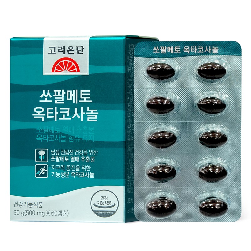 Goryeo Eundan Saw Palmetto Octacosanol 60 Capsules