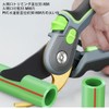 Pruning Shears, Pruning Shears, Adjustable Floors, High Carbon Steel, Aluminum