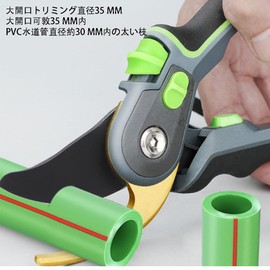 Pruning Shears, Pruning Shears, Adjustable Floors, High Carbon Steel, Aluminum Alloy, Branch Cutting Scissors, Gardening Scissors, For Women, Gardening Scissors