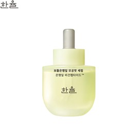 HANYUL Gingko Leaf Pore Resurfacing Serum 40ml