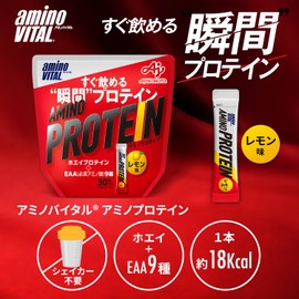 Amino Vital Amino Protein Powder, Lemon Flavor