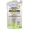 Diabote Oil In Shampoo & Conditioner (Smooth & Repair) Refill