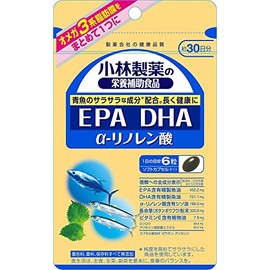 Sold in Set: Kobayashi Pharmaceutical Nutritional Supplements EPA DHA α-linoleic Acid, Approximately 30 Day Supply (180 Tablets) x 3 Piece Set