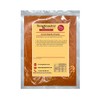 Ground Paprika Powder - Spice - 500g