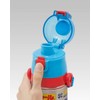 Skater SKDC4-A Children's 2-Way Stainless Steel Water Bottle, 15.2 fl