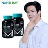 Nutri D Day Mega Calcium Magnesium Zinc Vitamin D x 2 bottles, 200 day supply / 뉴트리디데이 메가 칼슘마그네슘아연비타민D x 2병 200일분