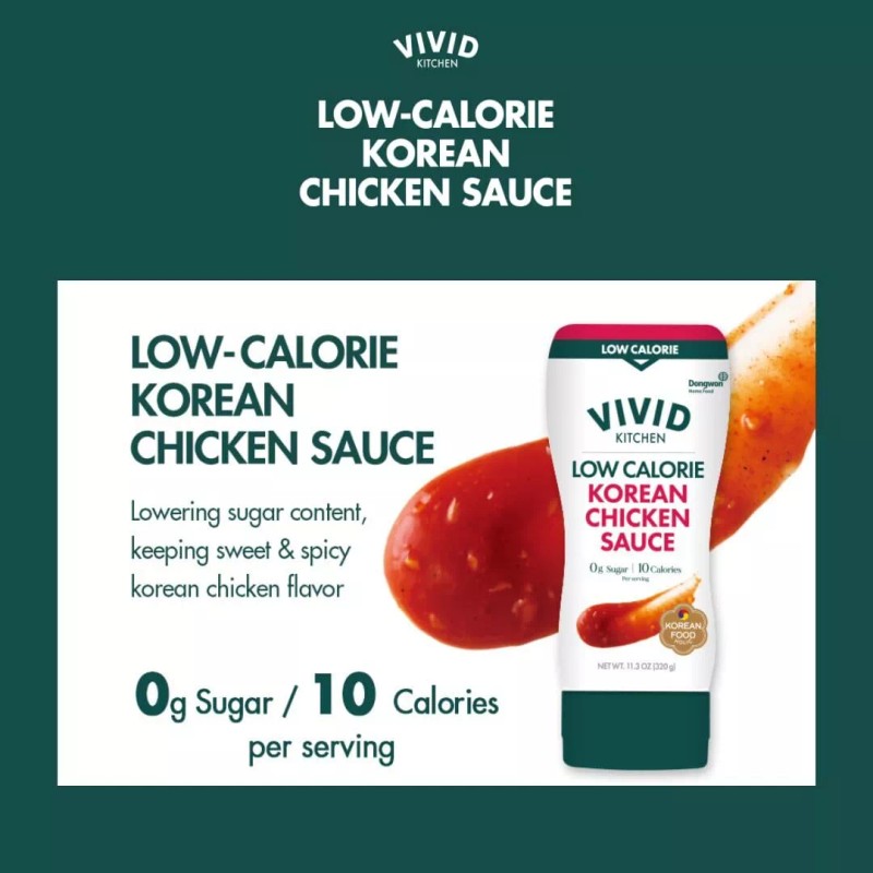 VIVID KITCHEN Low-Calorie Korean Chicken Sauce | No Preservatives |