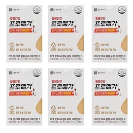 sellerhub [Half Club] Chong Kun Dang Health Promega Altige Omega 3 Vitamin D 430mg 60 Capsules 6 Boxes CZ Basic / [하프클럽]종근당건강 프로메가 알티지 오메가3 비타민D 430mg 60캡슐 6박스 CZ 기본