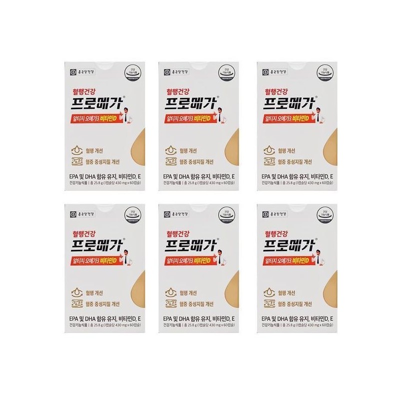 sellerhub [Half Club] Chong Kun Dang Health Promega Altige Omega