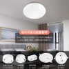 Upgraded Version LED Ceiling Light, 27 W, 6 - 8