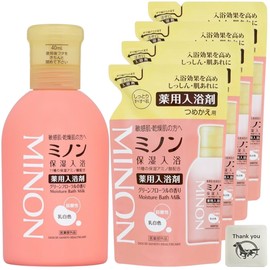 ミノン 薬用保湿入浴剤 敏感肌 荒れ症 しっしん 保湿 乾燥対策 弱酸性 低刺激性 医薬部外品 本体ボトル 480ml 1個 + つめかえ 400ml 4個 + Kunutonnオリジナルロゴ入りおまけ付