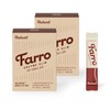 Radiwell Faro Grain Enzyme Slim 1 million packs sold out