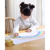 CRAY-PAS Drawing Paper Drawing Roll Paper Long Drawing Fun Drawing