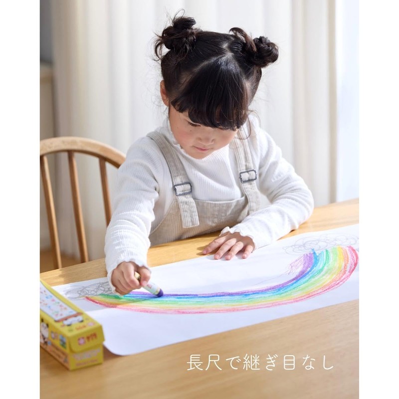CRAY-PAS Drawing Paper Drawing Roll Paper Long Drawing Fun Drawing