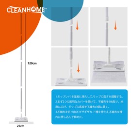 CLEANHOME Floor Wiper Main Body Flooring Wiper Floor Mop Cleaning 4 Tiers Pole Length Adjustable 15.7 - 47.2 inches (40 - 120 cm) Cloth Wiper Wiper Wet Wet Use Veranda Entryway Floor Window Floor