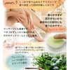 Recovery Balm (Set of 2) Boxing World Champion Junhito Nakatani,