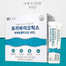 Chong Kun Dang Probiotics Fructooligosaccharide Zinc FOS 5gx30 sachets / 프로바이오틱스 프락토올리고당 아연 에프오엑스 5gx30포