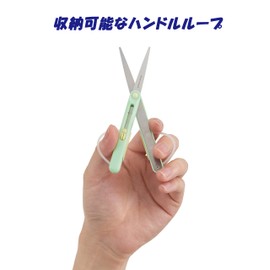 Raymei Fujii SH706V Scissors Pen Cut Compact Portable Scissors for Ambidextrous Left Handed Left-Handed Violet x Green