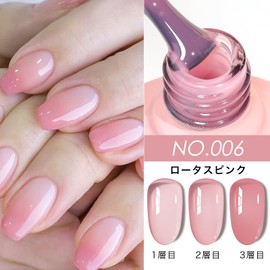 EXWICH Gel Nails, Color Gel, Lotus Pink, Self Nail, Compatible with LED/UV Light, Glossy, Smooth Color, For Beginners (06-Lotus Pink)