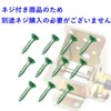 Opul Folding Table Top Plate Legs Connection Hardware Set of