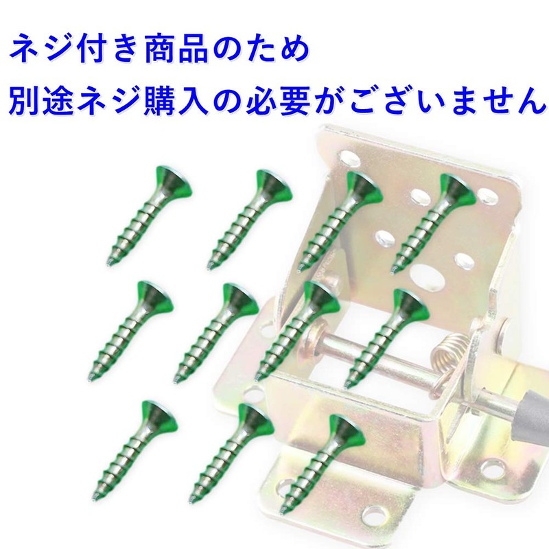 Opul Folding Table Top Plate Legs Connection Hardware Set of