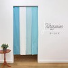 Noren 4 Row Turquoise, 33.5 x 66.9 inches (85 x