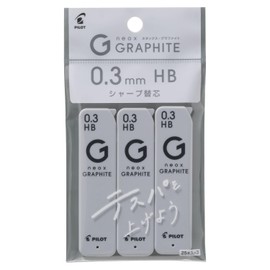 PILOT PHRFG033PHB Sharp Refill, Neox Graphite, 0.3mm, HB, 3pcs