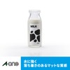 A-One 62224E Inkjet Label Stickers, Ultra Water Resistant, Matte Paper,
