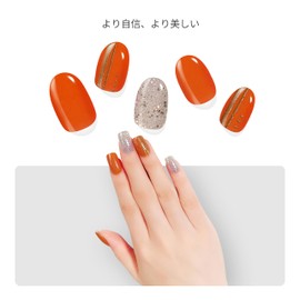 Topforce Nail Seal, Curing Type, Gel Nail Seal, Curing Type (20 Pieces), Gel Nail Seal, Hand Use, Mini Gel Lamp, Nail Seal, Gel Nail Stick, Long Lasting, Gel Nail Seal, Popular Design, Easy Off