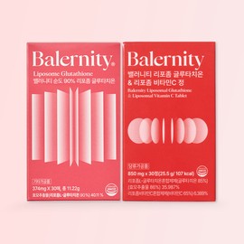 Balanity High Purity 90% Liposomal Glutathione Film / 밸러니티 고순도 90% 리포좀 글루타치온 필름 X 인지질 코팅 리포좀 정제 세트