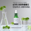 Dr. Cralle Pedi Shaper 15ml Improves problematic nail fungus / 닥터크랄레 페디세이퍼 15ml 문제성 손발톱 곰팡이 개선