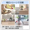 RAYTRUTH Japanese Flag Hikimaru Flag Japan Table Flag with Silver