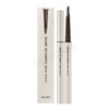 Clio Sharp So Simple Brow Pencil (03 Neutral Brown) / 클리오 샤프 쏘 심플 브로우 펜슬 (03 뉴트럴브라운)