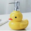 EatingBiting 450ml Split Yellow Cartoon Duck Ceramic Hand Soap Dispenser