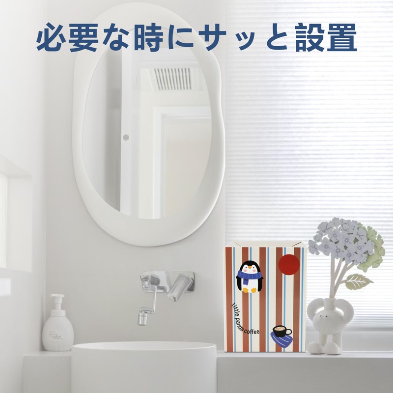 sasttie Sanitary Box Disposable Invisible Trash Can Toilet Garbage Can