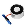 uxcell 12V DC 250N Electric Lifting Magnet Electromagnet Solenoid Lift