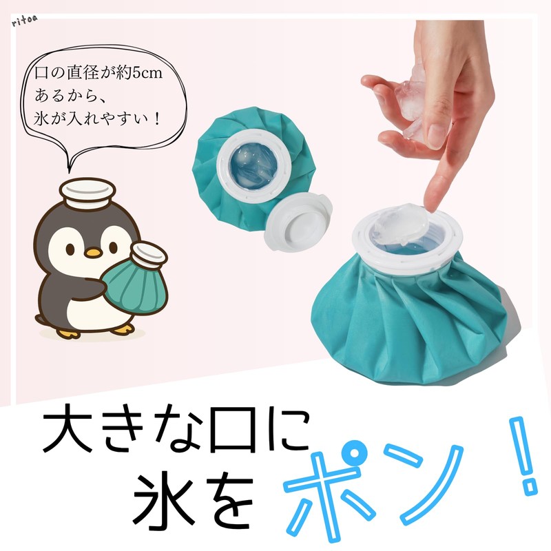 Ritoa Ice Cube Tray for Kids and Women, Portable, Cold