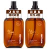 Pretty Skin Argan Oil Hair Essence Large Capacity Serum 150ml