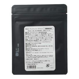 BlackGinger Diet Black Ginger Diet Supplement (250 mg x 60 capsules, Instruction Manual Included)