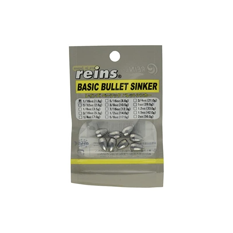 Reins Basic Bullet Sinker 1.8 g
