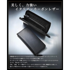 Eredita Men's Long Wallet - Italian Carbon Leather, Black x Black