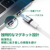 USB TYPE-C Converter Adapter, Flat Magnet, USB 3.1, 40Gbps, PD140W,