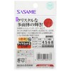Sasame P-388 Tool Shop Value Diamond Cut Red #5