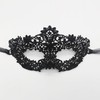TFTSR Masquerade Masks for Women Couples,Men Mardi Gras Masks,Girls Black