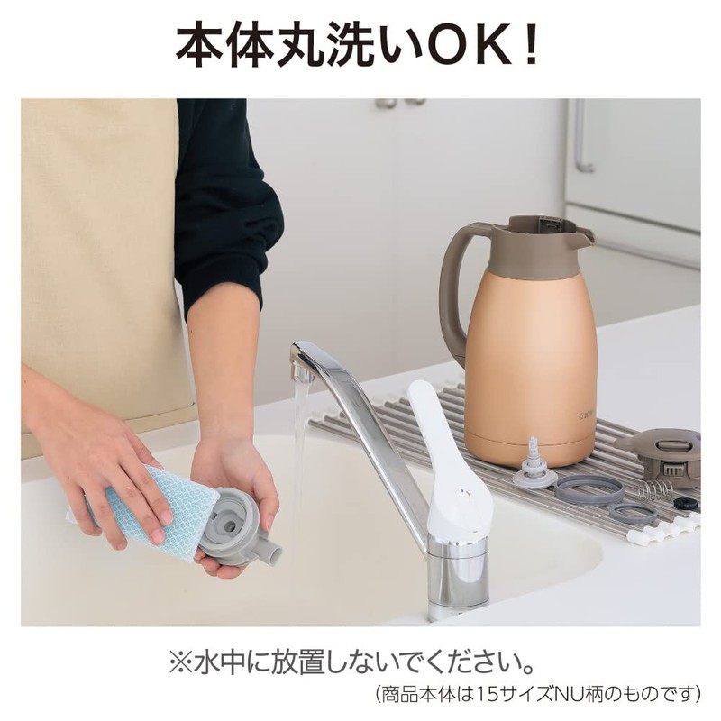 Zojirushi Mahobin Stainless Steel Pot, 0.3 gal (1.0 L) Pot,
