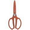 Asaka Kougyou Garden Shears Kinzo 190606 Body: Depth 8 cm,