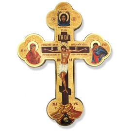 AIntl Wooden Crucifix Icon Wall Cross Crucifixion of Christ Virgin Mary Saint John The Beloved Skull 8 Inch