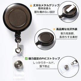 【4 Colors 8 Pieces】AquaLoach Colorful ID Holder with 75cm Extendable Reel, Compatible with Name Tag, Employee ID, IC Card