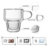NIRA.Z 4 Pack Double Wall Glass Coffee Mugs 12 OZ